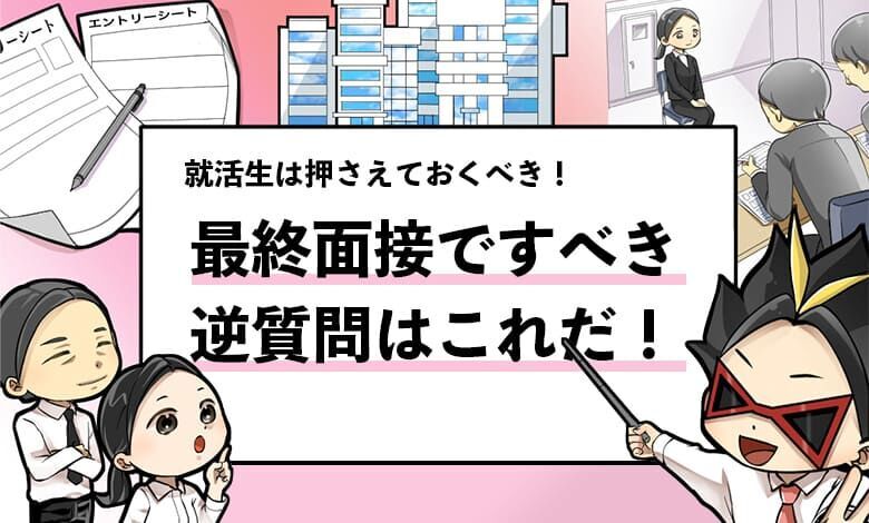 ジャック　合格する面接の秘訣　こぐま会最後の決め手は行動観察＋面接対策DVDなど 61Um-C3kiML._UF350,350_QL50_.jpg