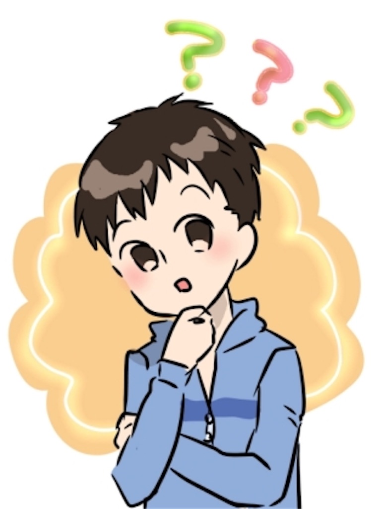 f:id:shukatukun:20190802062210j:image