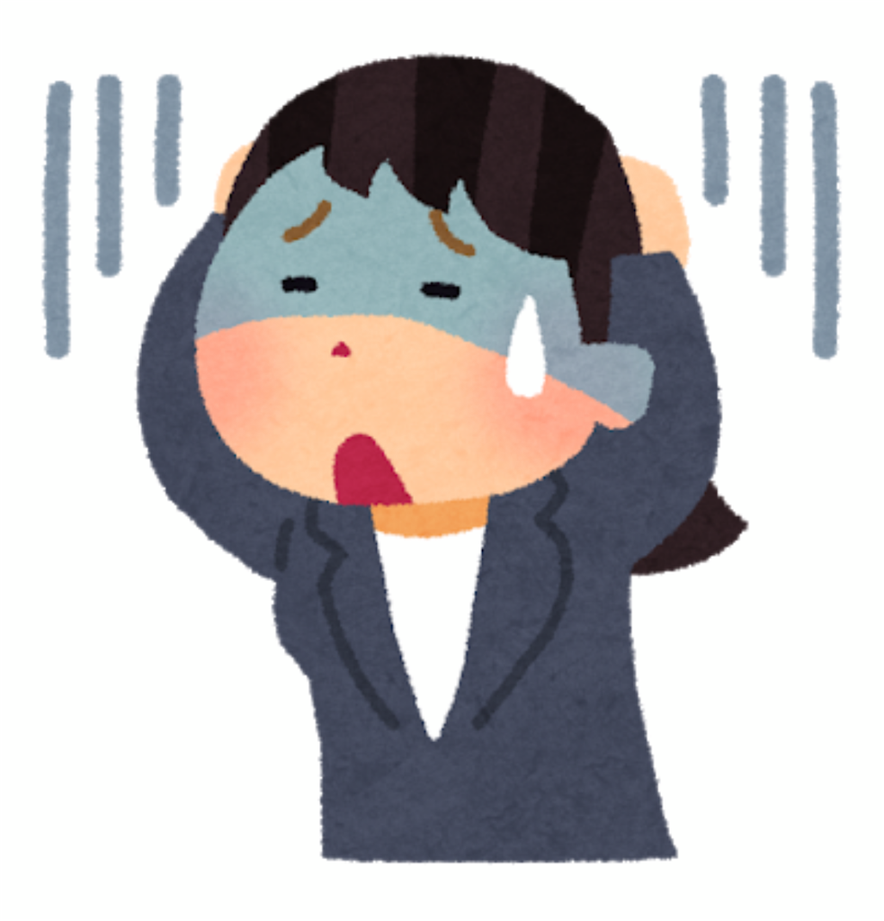 f:id:shukatukun:20190811140108p:image