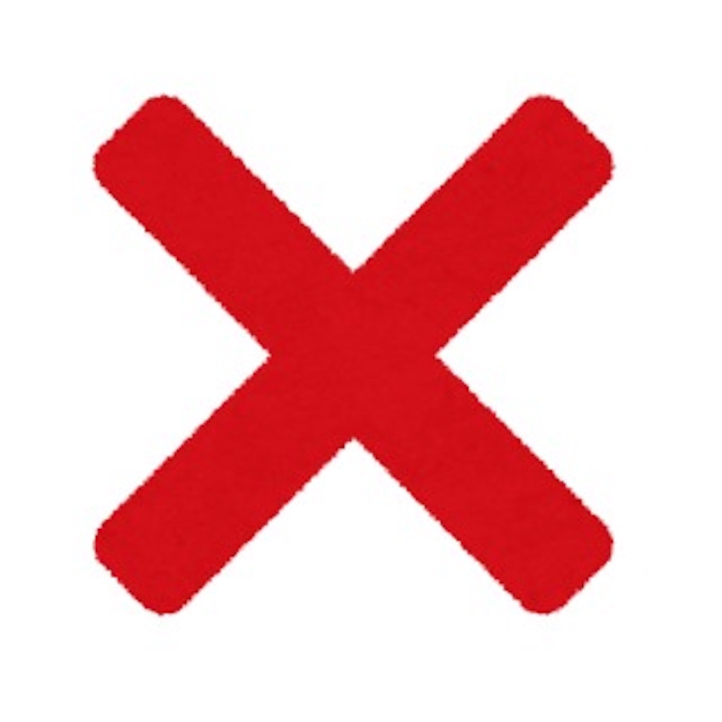 f:id:shukatukun:20190811191018j:image