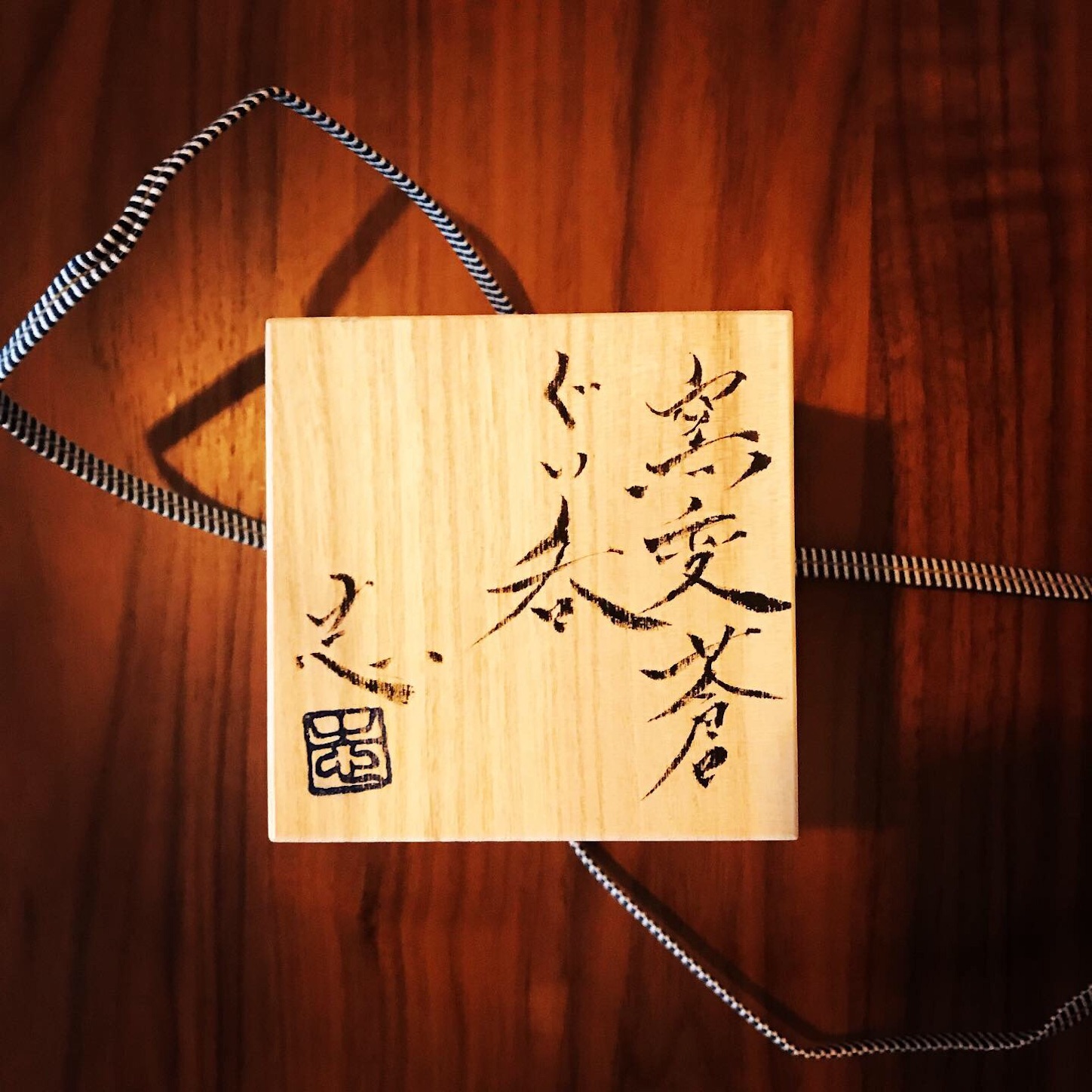 f:id:shukizuki:20200402002423j:image f:id:shukizuki:20200402002423j:image