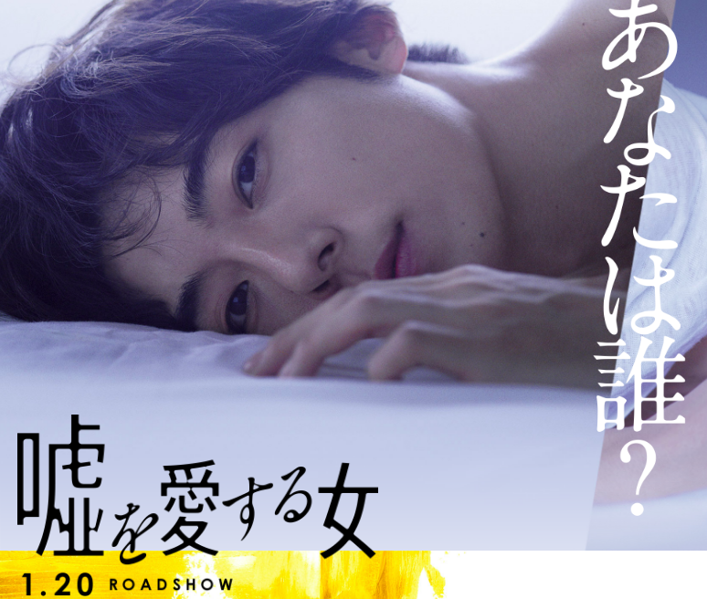 f:id:shukuyo:20180120020350p:plain f:id:shukuyo:20180120020350p:plain