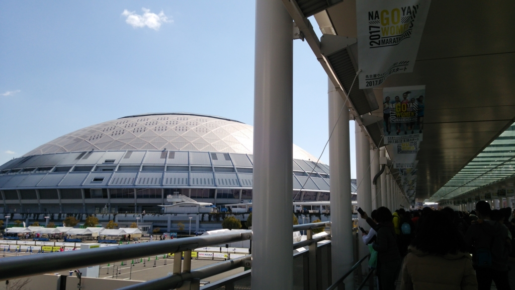 f:id:shukuzou:20170311165608j:plain f:id:shukuzou:20170311165608j:plain