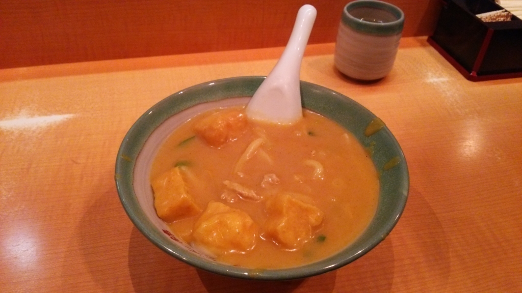 f:id:shukuzou:20170314114510j:plain f:id:shukuzou:20170314114510j:plain