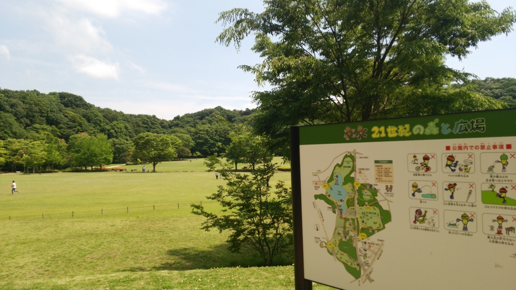 f:id:shukuzou:20170529160313j:plain f:id:shukuzou:20170529160313j:plain