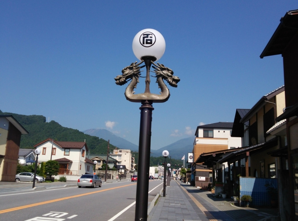 f:id:shukuzou:20170709153138j:plain f:id:shukuzou:20170709153138j:plain
