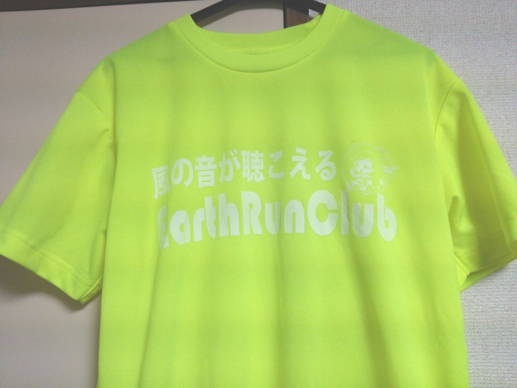 f:id:shukuzou:20170814110816j:plain