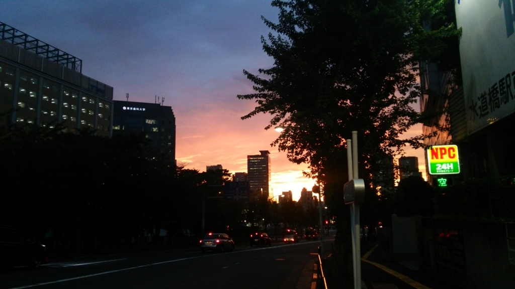 f:id:shukuzou:20170913111041j:plain