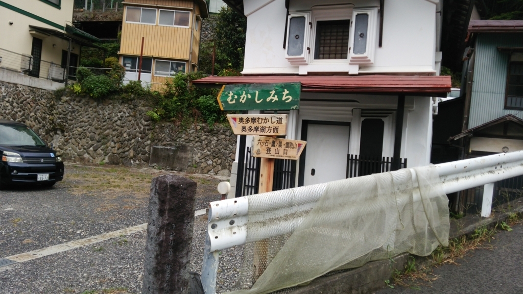 f:id:shukuzou:20170919112039j:plain f:id:shukuzou:20170919112039j:plain