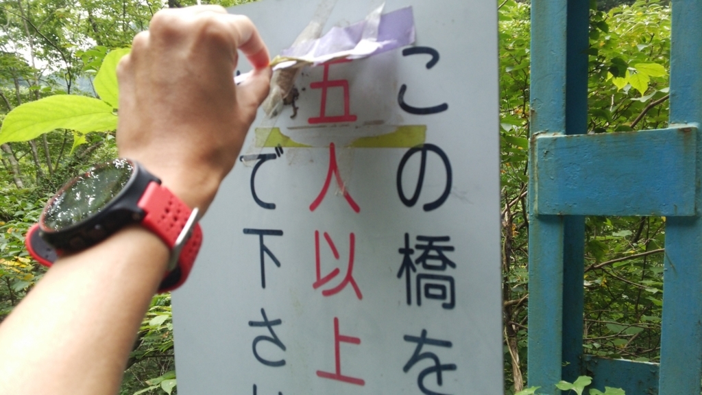 f:id:shukuzou:20170919112146j:plain f:id:shukuzou:20170919112146j:plain