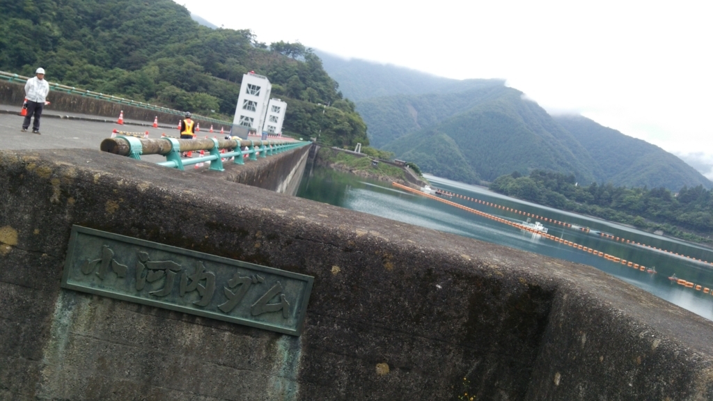 f:id:shukuzou:20170919112858j:plain