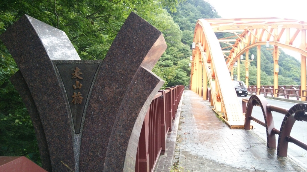 f:id:shukuzou:20170919113624j:plain f:id:shukuzou:20170919113624j:plain
