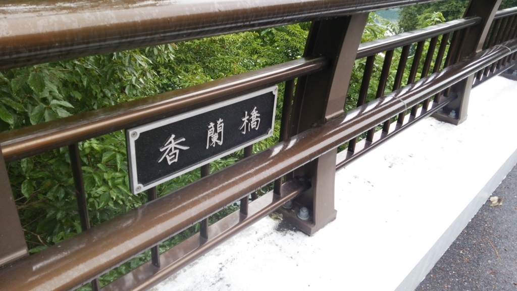 f:id:shukuzou:20170919114000j:plain f:id:shukuzou:20170919114000j:plain