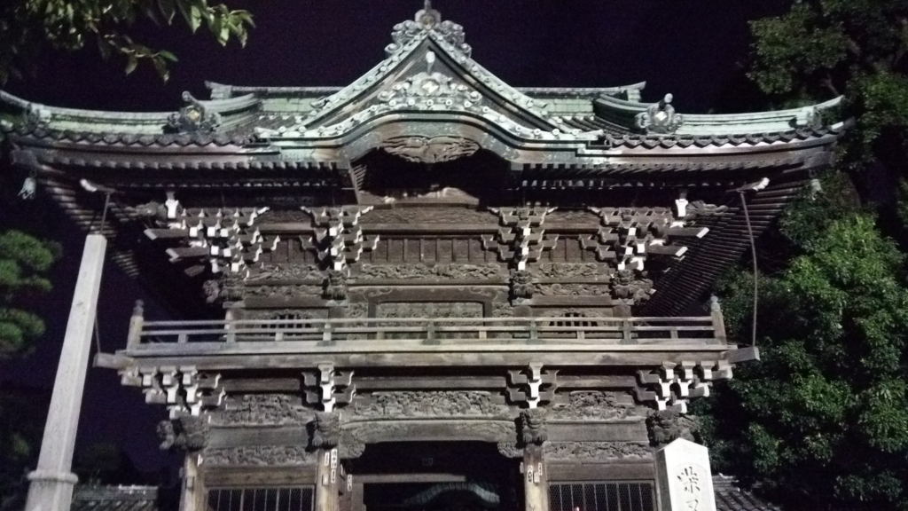 f:id:shukuzou:20170921113956j:plain f:id:shukuzou:20170921113956j:plain