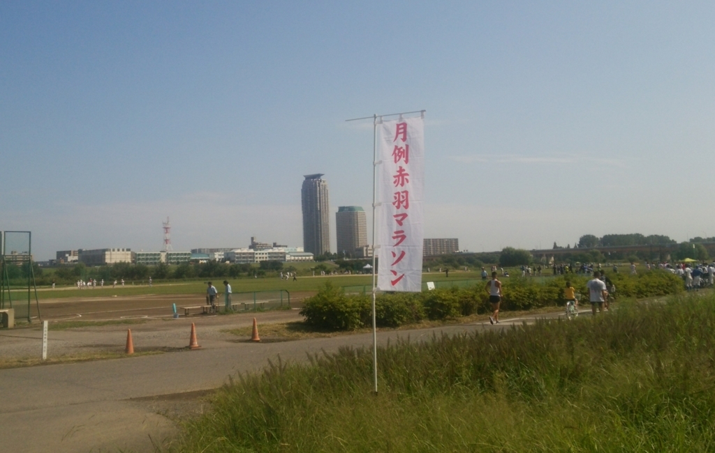 f:id:shukuzou:20170925105440j:plain f:id:shukuzou:20170925105440j:plain
