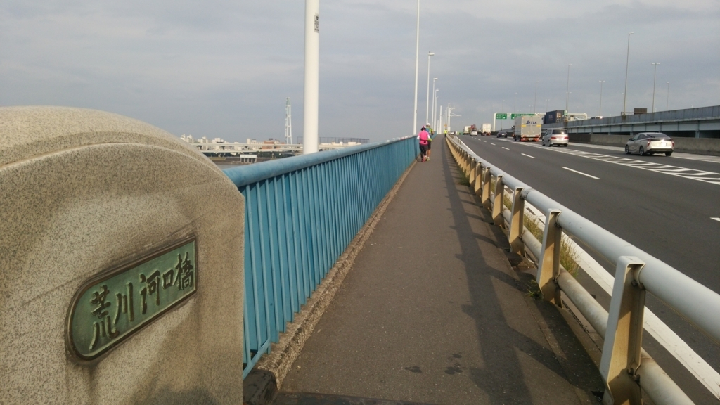 f:id:shukuzou:20171002104025j:plain f:id:shukuzou:20171002104025j:plain