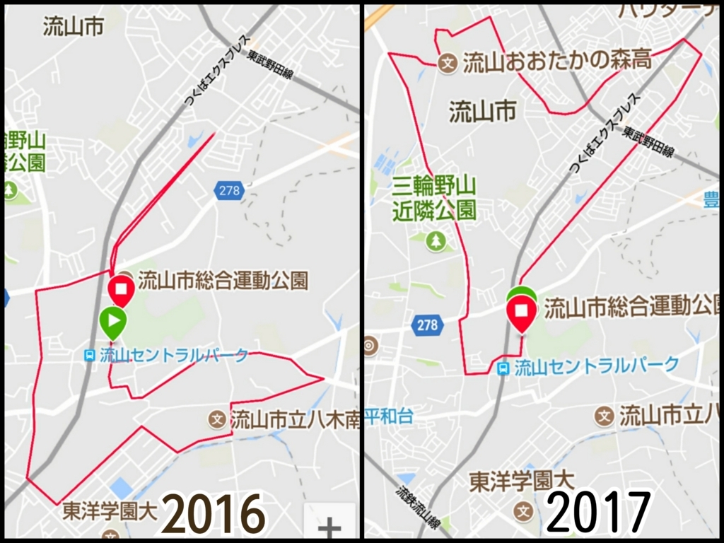 f:id:shukuzou:20171009202810j:plain f:id:shukuzou:20171009202810j:plain