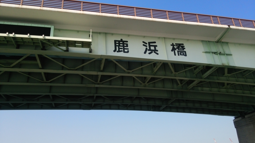 f:id:shukuzou:20171010205326j:plain f:id:shukuzou:20171010205326j:plain