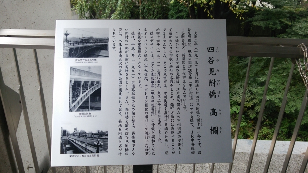 f:id:shukuzou:20171019101008j:plain f:id:shukuzou:20171019101008j:plain