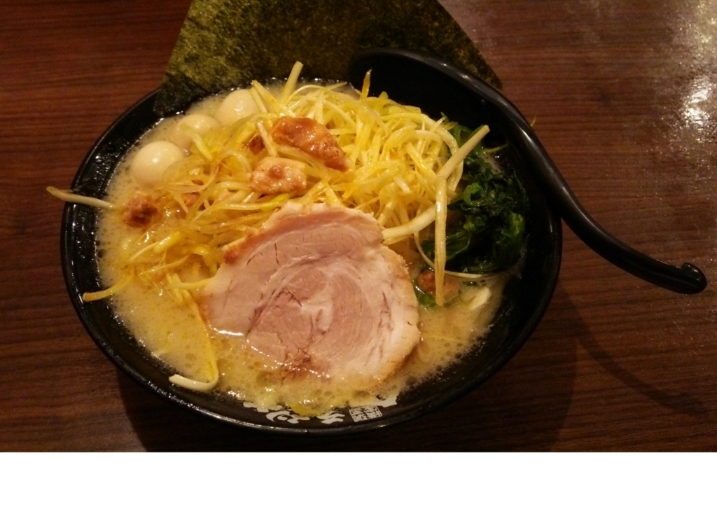 f:id:shukuzou:20171030163116j:plain