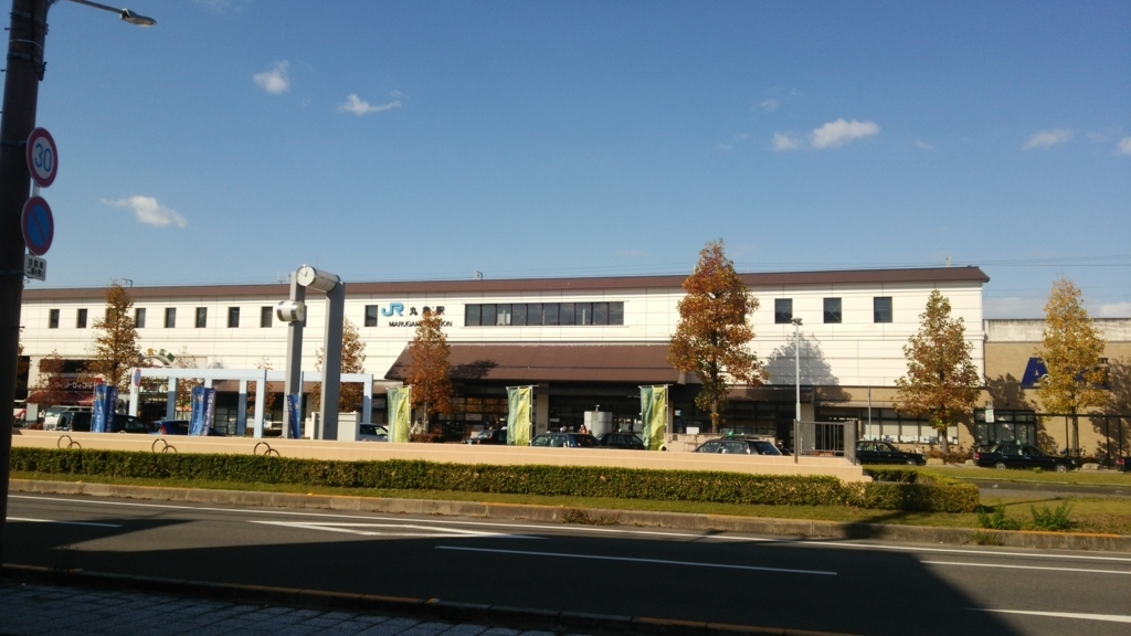 f:id:shukuzou:20171114145218j:plain f:id:shukuzou:20171114145218j:plain