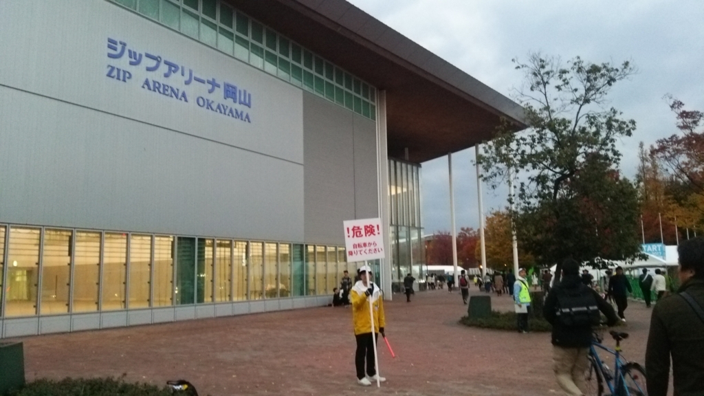 f:id:shukuzou:20171114145357j:plain f:id:shukuzou:20171114145357j:plain