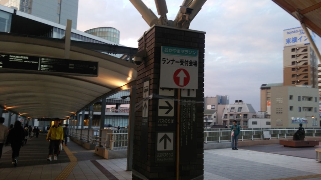 f:id:shukuzou:20171114145450j:plain f:id:shukuzou:20171114145450j:plain