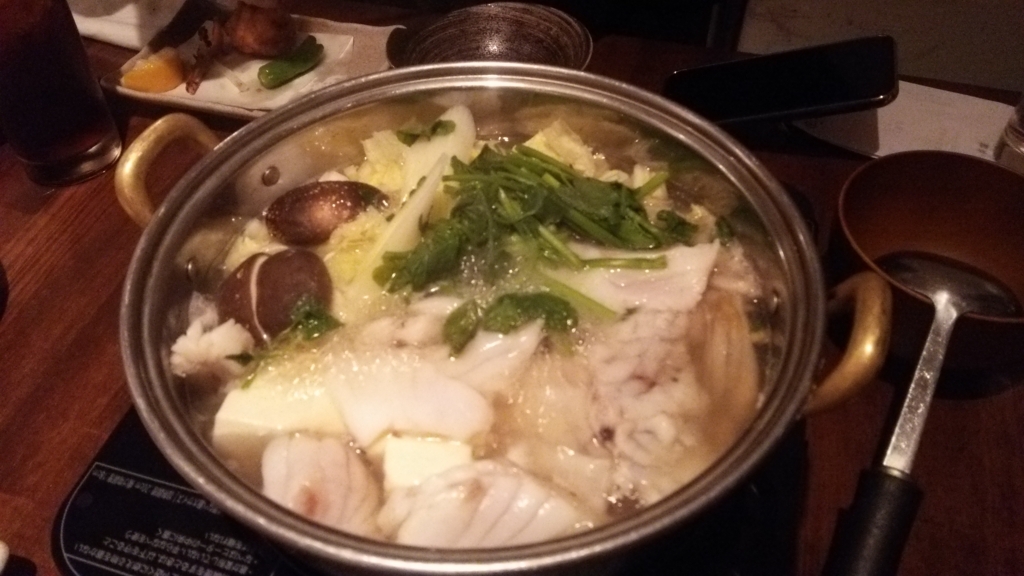 f:id:shukuzou:20171211105710j:plain f:id:shukuzou:20171211105710j:plain