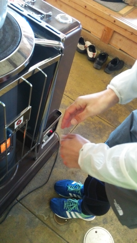 f:id:shukuzou:20171211111354j:plain