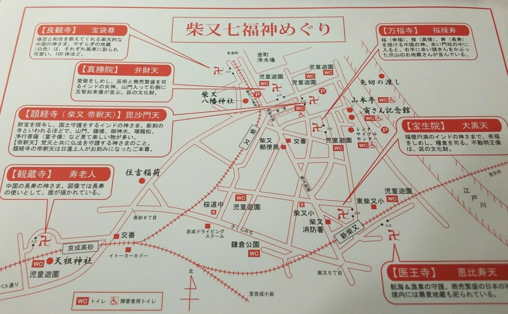 f:id:shukuzou:20180109093035j:plain f:id:shukuzou:20180109093035j:plain