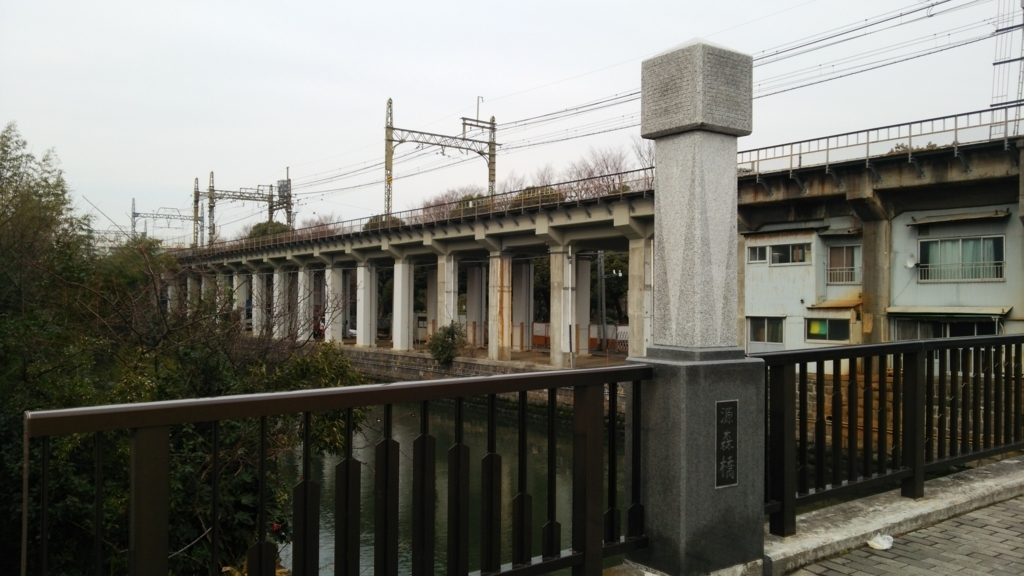 f:id:shukuzou:20180203210318j:plain