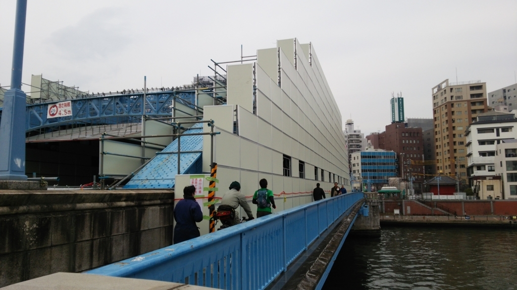 f:id:shukuzou:20180203211231j:plain