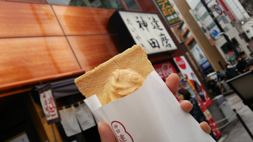 f:id:shukuzou:20180203211522j:plain