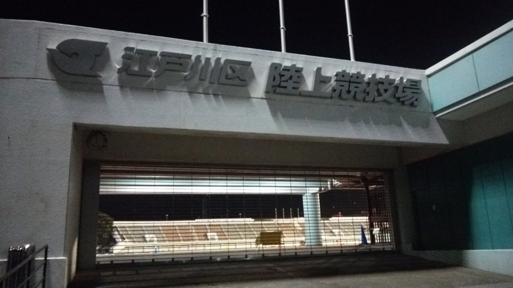 f:id:shukuzou:20180215103322j:plain f:id:shukuzou:20180215103322j:plain