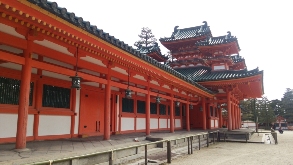 f:id:shukuzou:20180221125908j:plain f:id:shukuzou:20180221125908j:plain