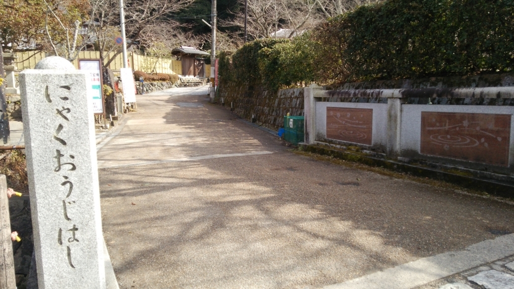 f:id:shukuzou:20180221130100j:plain f:id:shukuzou:20180221130100j:plain