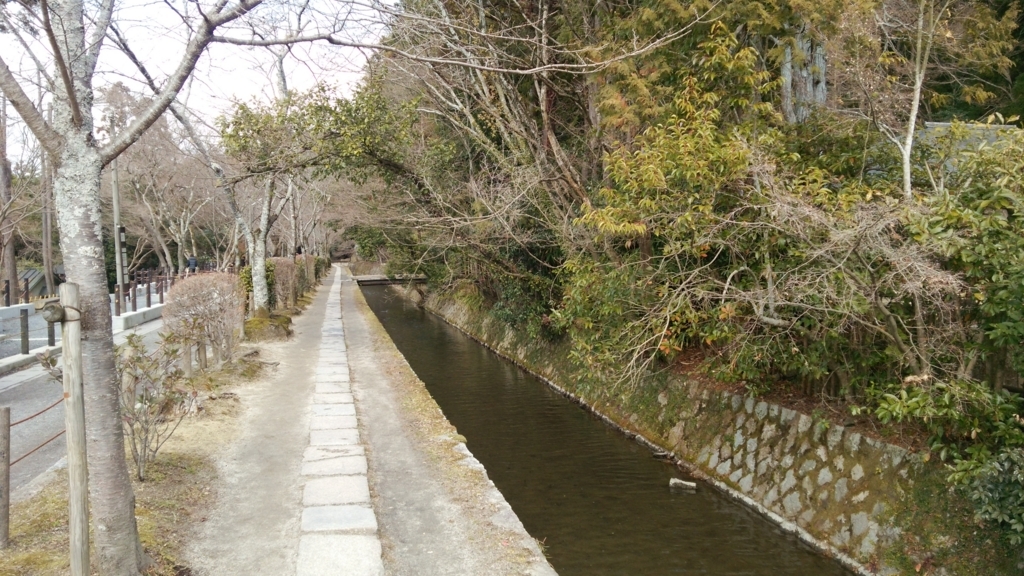 f:id:shukuzou:20180221130223j:plain