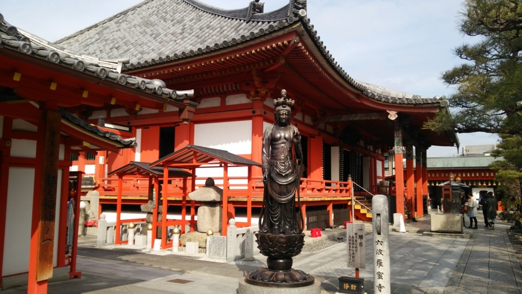 f:id:shukuzou:20180221131025j:plain f:id:shukuzou:20180221131025j:plain