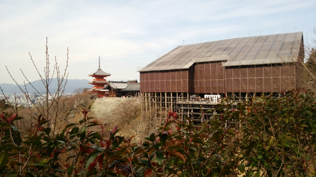f:id:shukuzou:20180221131115j:plain f:id:shukuzou:20180221131115j:plain