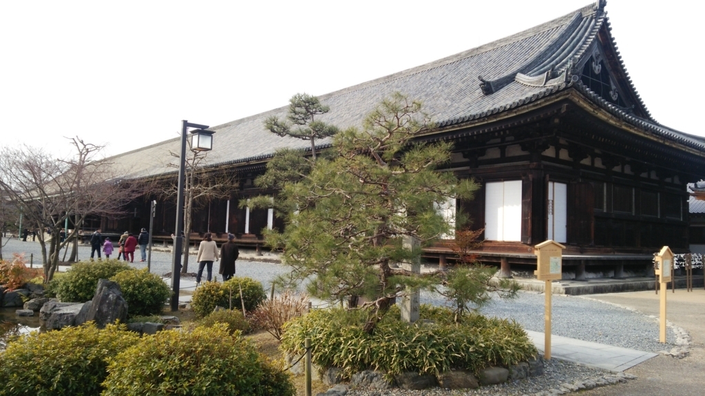 f:id:shukuzou:20180221131222j:plain f:id:shukuzou:20180221131222j:plain
