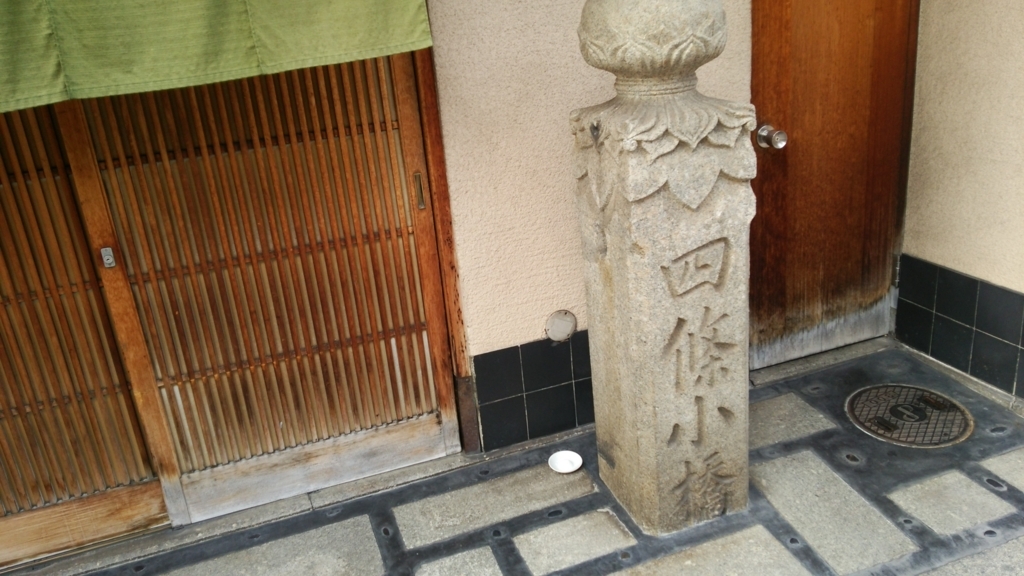 f:id:shukuzou:20180221131533j:plain f:id:shukuzou:20180221131533j:plain