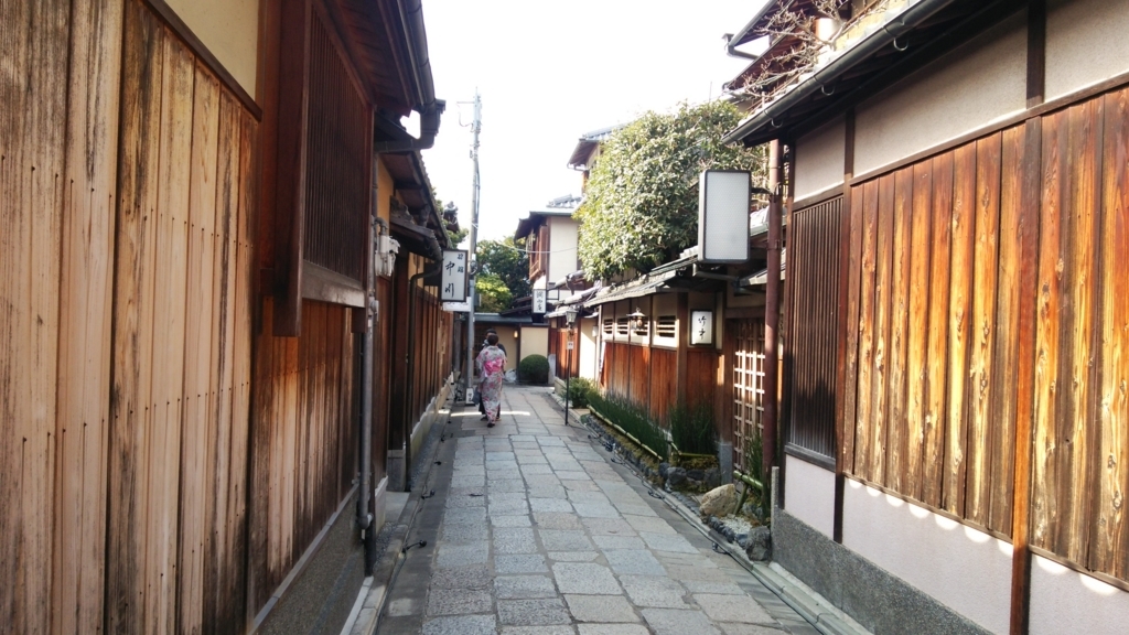 f:id:shukuzou:20180221131754j:plain f:id:shukuzou:20180221131754j:plain