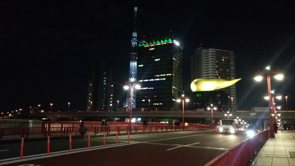 f:id:shukuzou:20180307105149j:plain