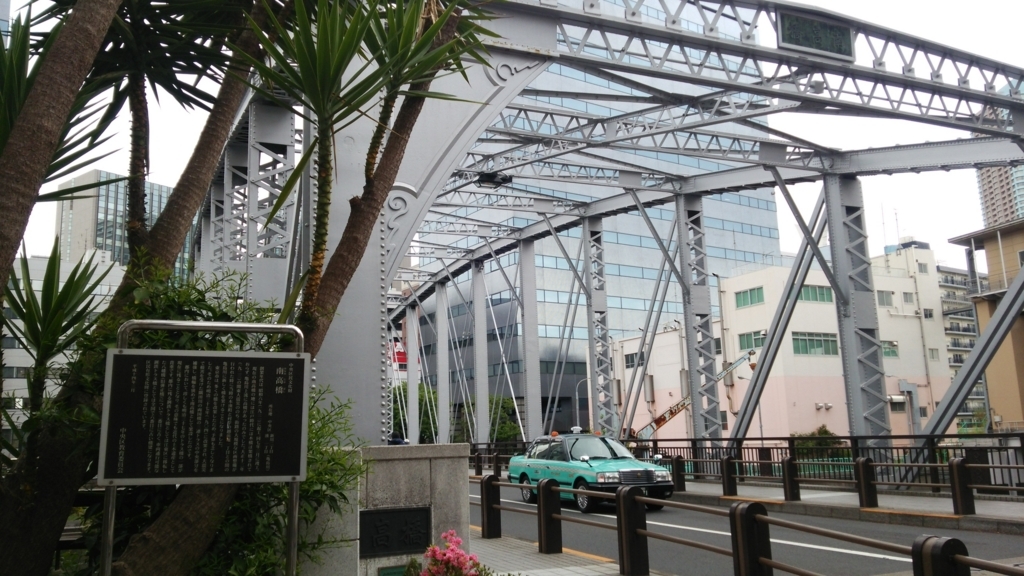 f:id:shukuzou:20180409123158j:plain