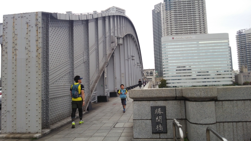 f:id:shukuzou:20180409123312j:plain