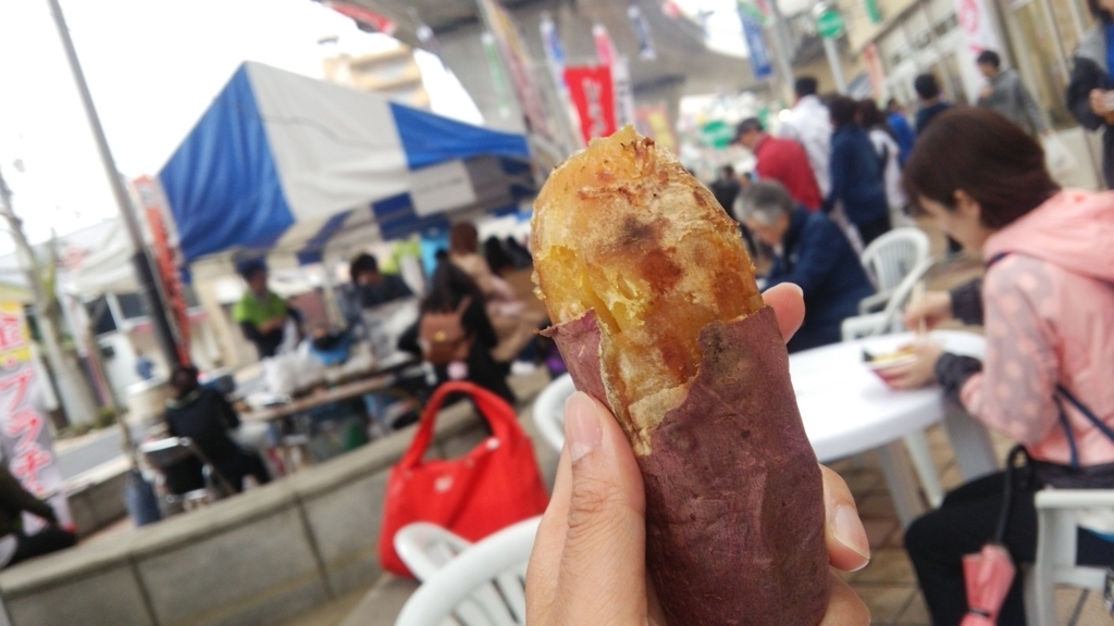f:id:shukuzou:20180416164356j:plain f:id:shukuzou:20180416164356j:plain