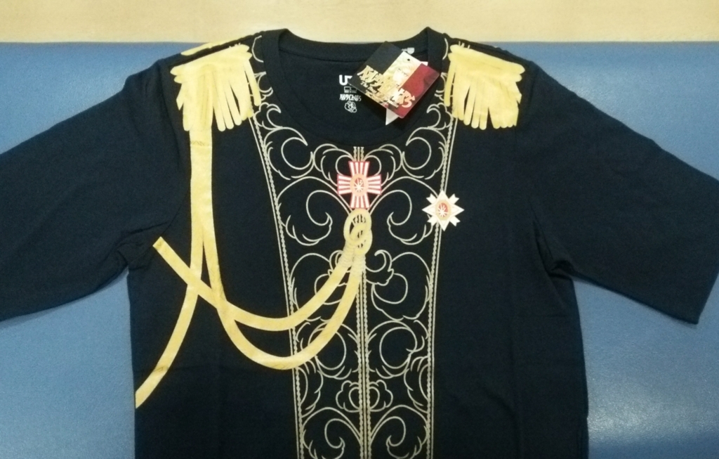 f:id:shukuzou:20180521101918j:plain f:id:shukuzou:20180521101918j:plain