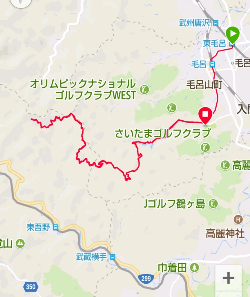 f:id:shukuzou:20180528123232j:plain