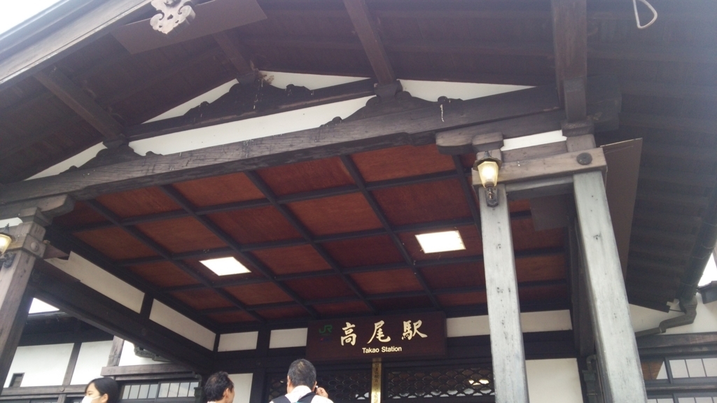 f:id:shukuzou:20180625124111j:plain f:id:shukuzou:20180625124111j:plain