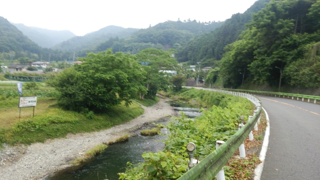 f:id:shukuzou:20180625124657j:plain f:id:shukuzou:20180625124657j:plain